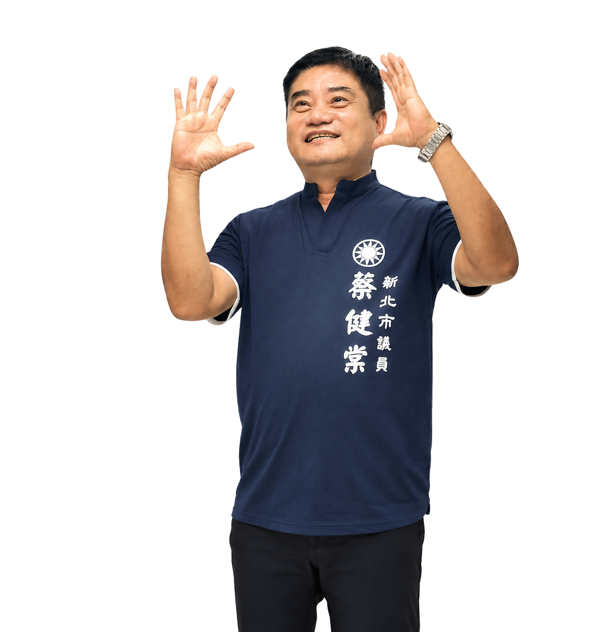 蔡健棠